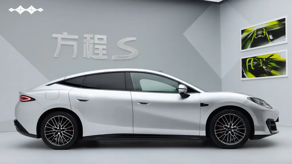 BYD Fang Cheng Bao Formula S