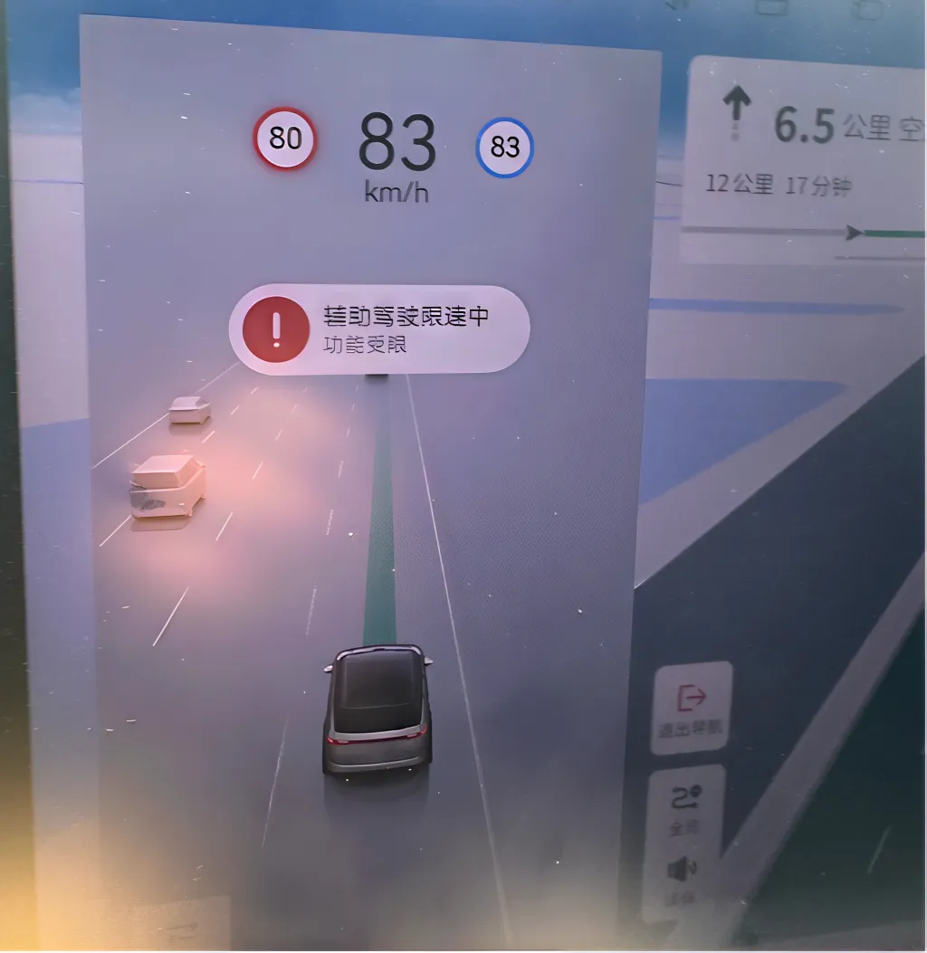 Geely и Lynk & Co отзывают почти 93 000 автомобилей в Китае из-за отказов лидаров