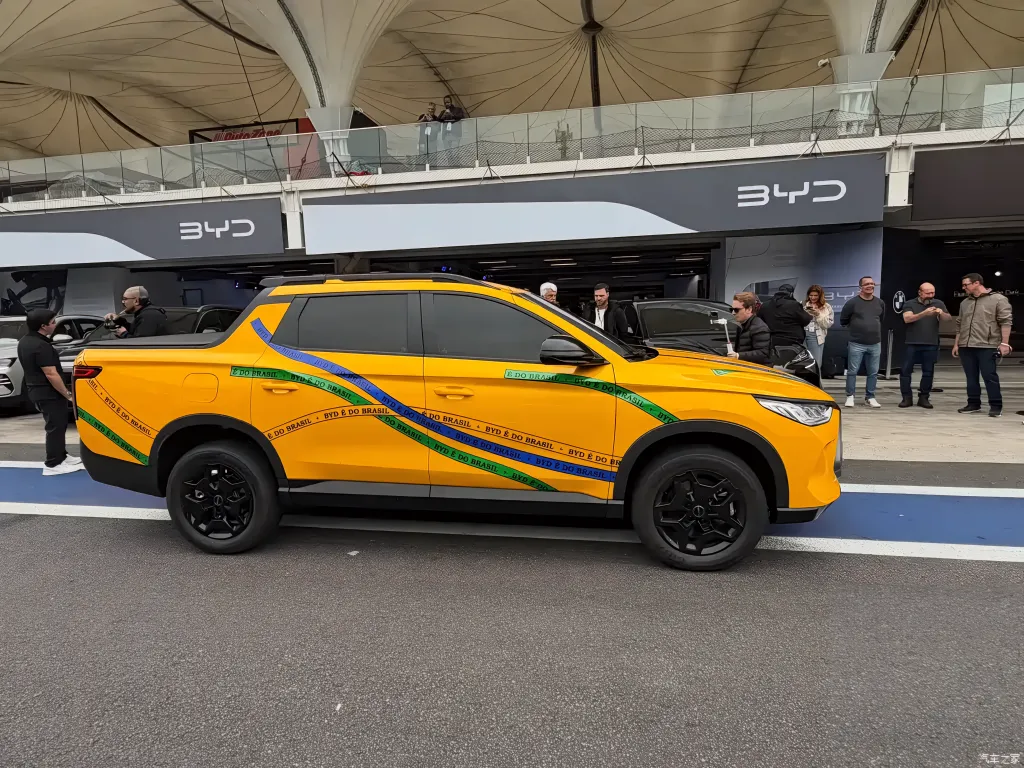 BYD Mako