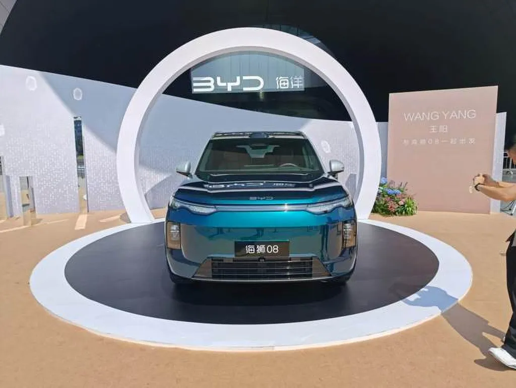 BYD Sealion 08 запущен в Китае