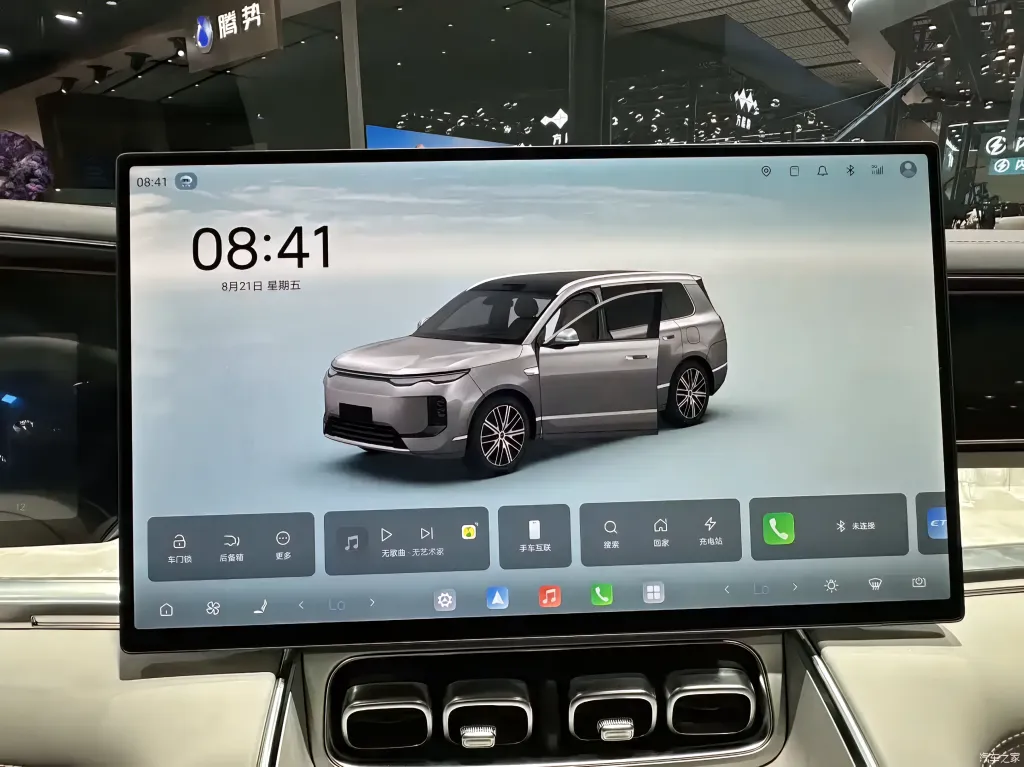 BYD Sealion 08 Салон