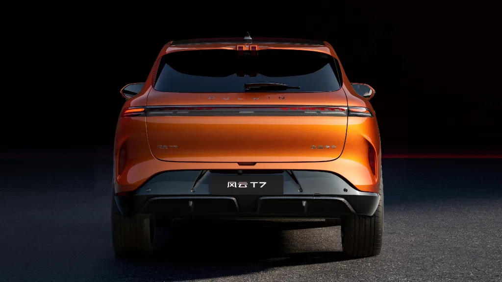 Chery Fulwin T7