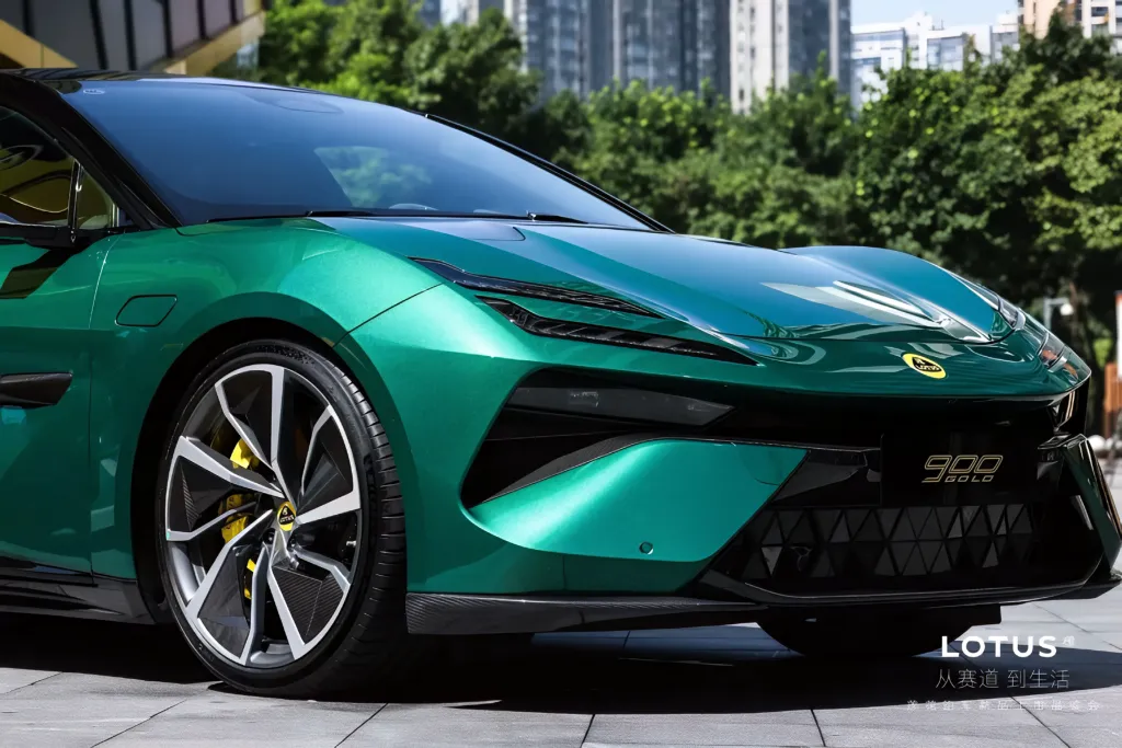 Lotus Emeya 900 Gold