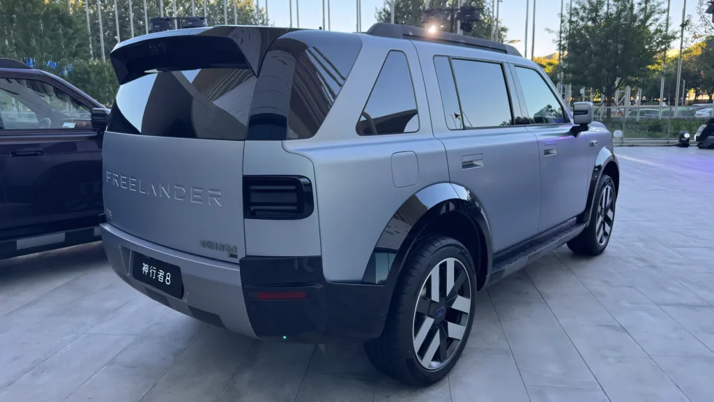 Freelander 8