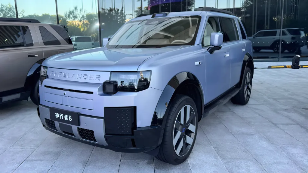 Freelander 8