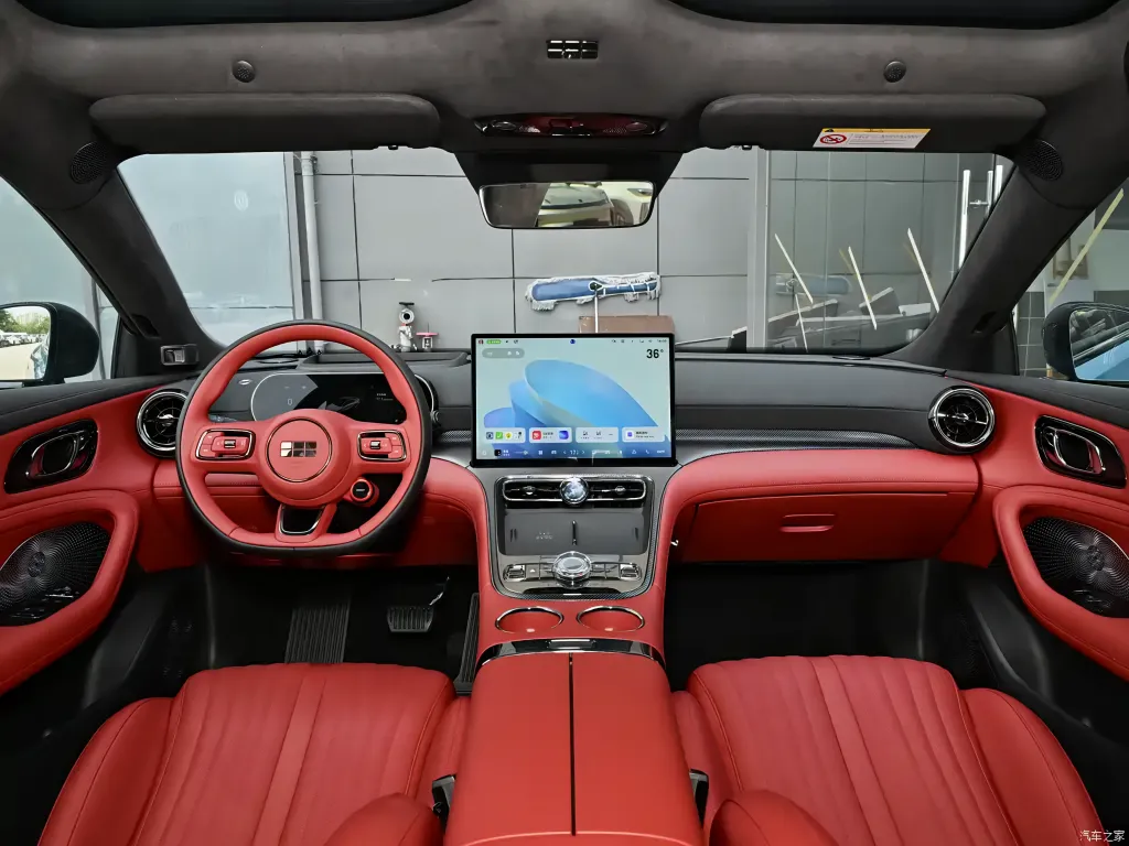 Geely Galaxy TT