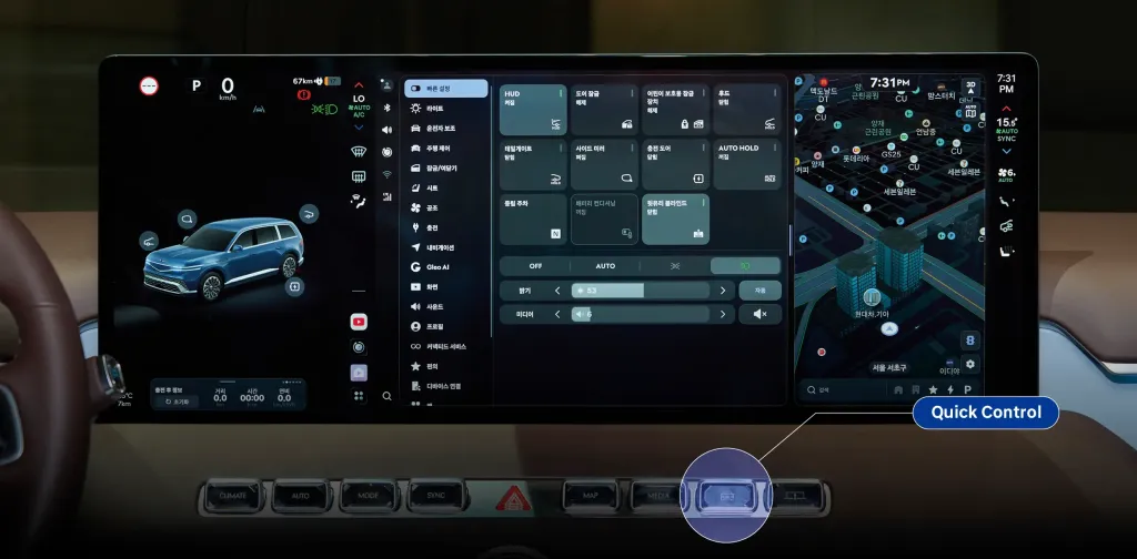 Genesis GV90 выдвижной OLED-экран