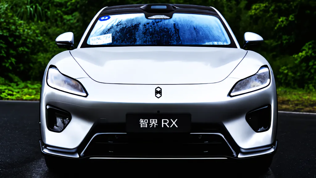 Luxeed RX