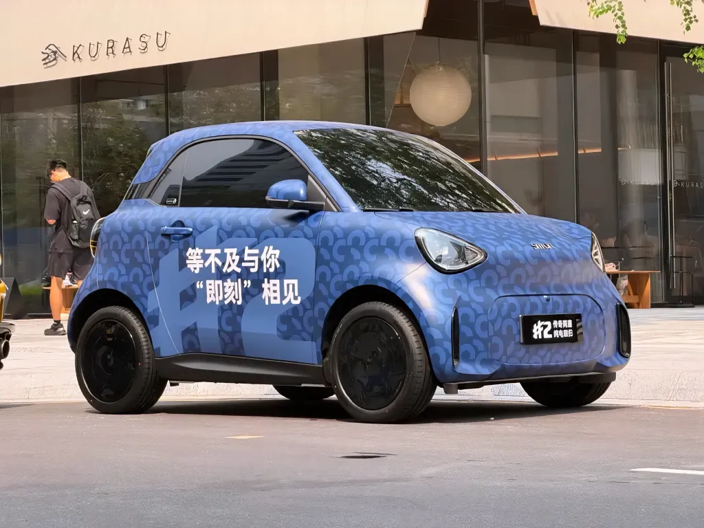 Smart #2 вышел на улицы Китая