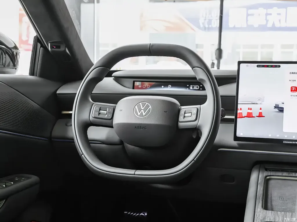 Volkswagen ID. Unyx 09