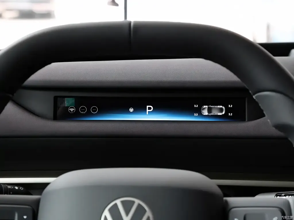 Volkswagen ID. Unyx 09
