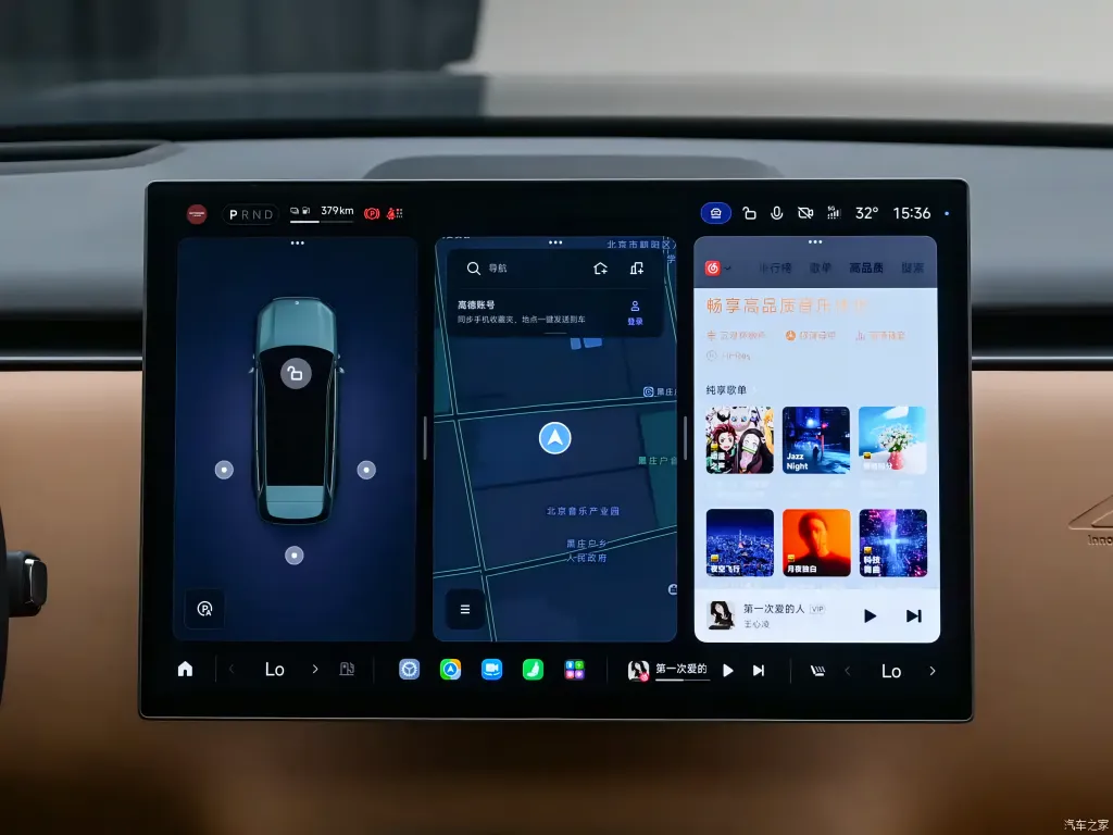 Xiaomi Skynomad N90 Max