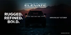 Honda показала тизер обновлённого Elevate и открыла предварительную бронь в Индии