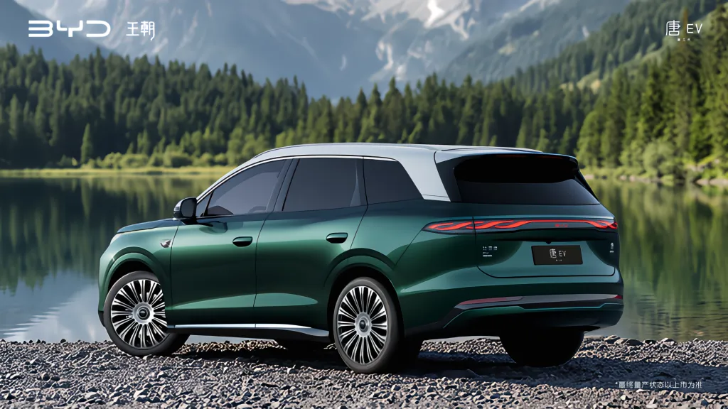 BYD показала интерьер нового Tang EV фото 2
