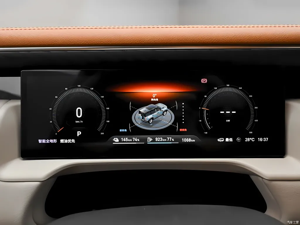 Geely Battleship 700 вышел в Китае с тремя силовыми установками — фото 15