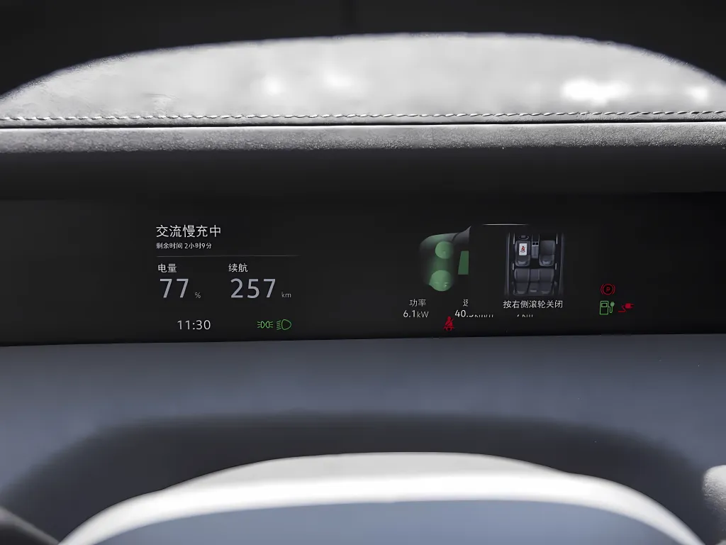 Volkswagen ID. Era 8X вышел в Китае: от 206 800 юаней и до 1602 км CLTC — фото 2